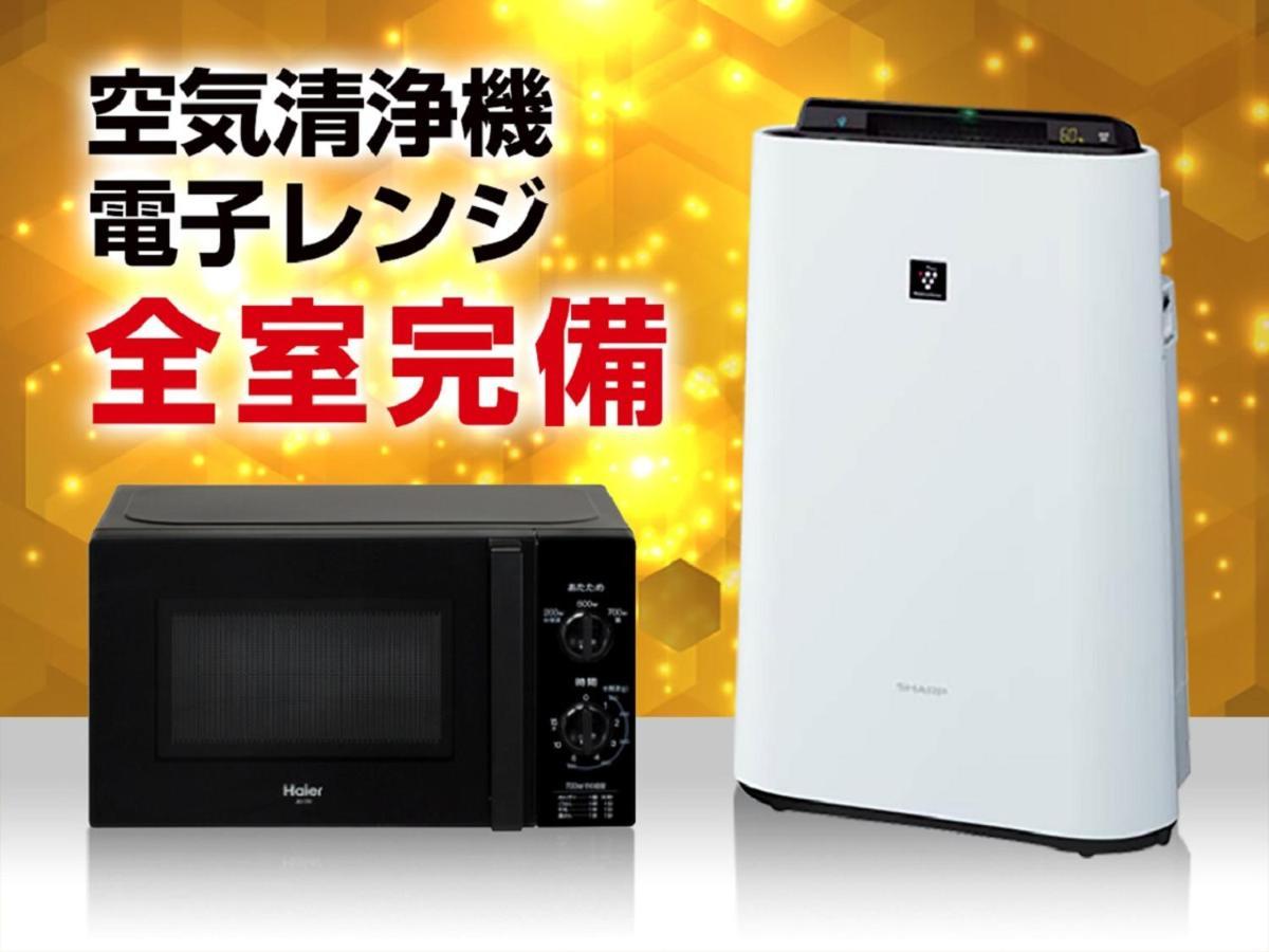 Hotel Livemax Sapporo Susukino Ngoại thất bức ảnh