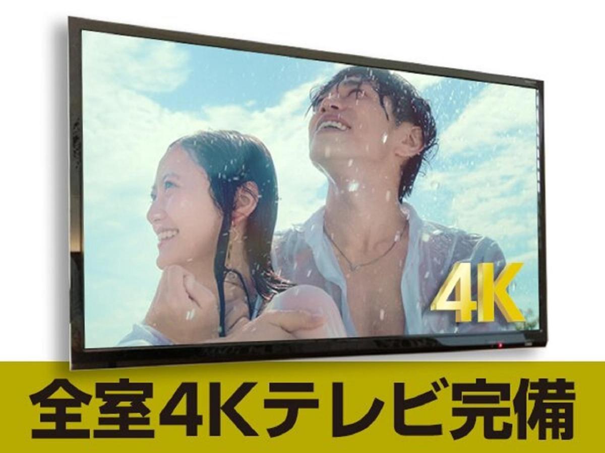 Hotel Livemax Sapporo Susukino Ngoại thất bức ảnh