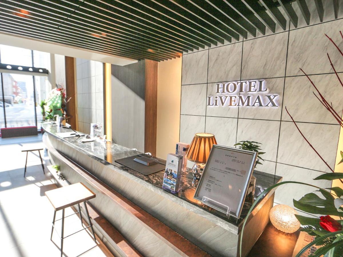 Hotel Livemax Sapporo Susukino Ngoại thất bức ảnh